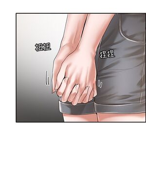 [韩漫] 社团学姐 1-221 END_1720