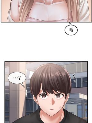 [韩漫] 社团学姐 1-221 END_1752