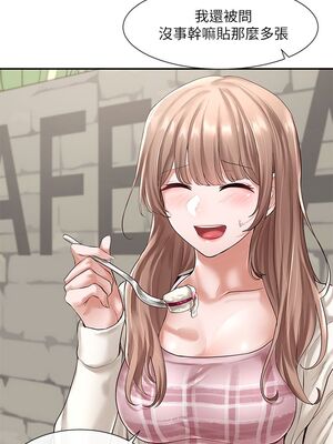 [韩漫] 社团学姐 1-221 END_1756