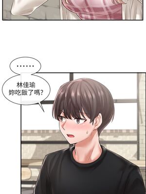 [韩漫] 社团学姐 1-221 END_1758