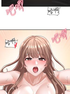 [韩漫] 社团学姐 1-221 END_1831