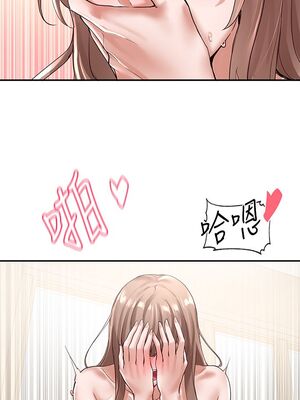 [韩漫] 社团学姐 1-221 END_1855