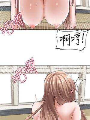 [韩漫] 社团学姐 1-221 END_1864