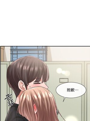 [韩漫] 社团学姐 1-221 END_1880