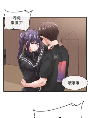 [韩漫] 社团学姐 1-221 END_1995