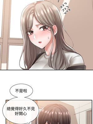 [韩漫] 社团学姐 1-221 END_2002