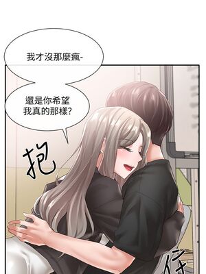 [韩漫] 社团学姐 1-221 END_2011