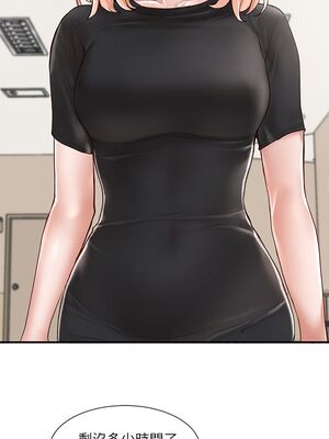 [韩漫] 社团学姐 1-221 END_2187