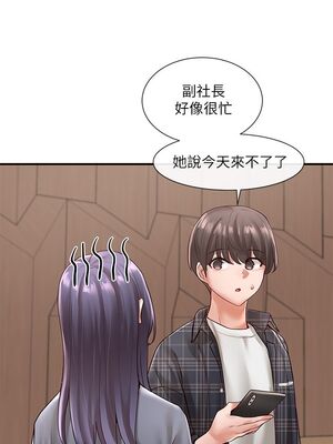 [韩漫] 社团学姐 1-221 END_2193