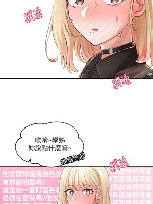 [韩漫] 社团学姐 1-221 END_2216