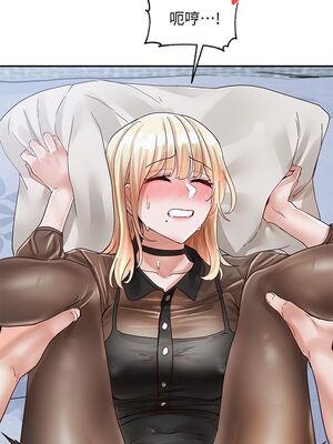 [韩漫] 社团学姐 1-221 END_2372