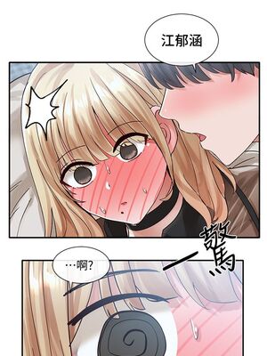 [韩漫] 社团学姐 1-221 END_2380