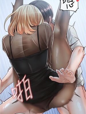 [韩漫] 社团学姐 1-221 END_2387