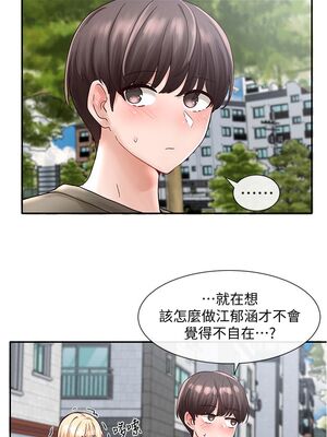 [韩漫] 社团学姐 1-221 END_2420