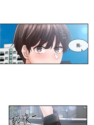 [韩漫] 社团学姐 1-221 END_2422