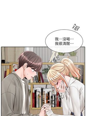 [韩漫] 社团学姐 1-221 END_3137