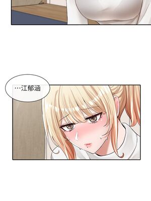 [韩漫] 社团学姐 1-221 END_3139