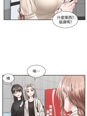 [韩漫] 社团学姐 1-221 END_3327