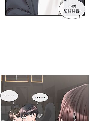 [韩漫] 社团学姐 1-221 END_3350