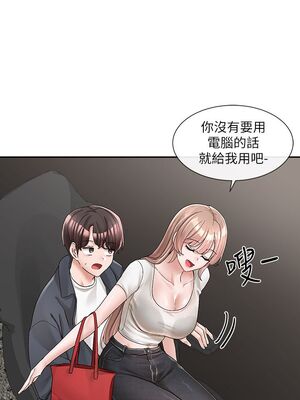 [韩漫] 社团学姐 1-221 END_3353