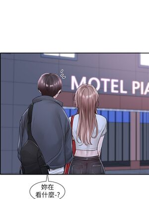 [韩漫] 社团学姐 1-221 END_3379