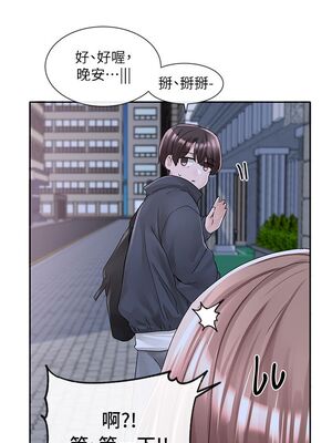 [韩漫] 社团学姐 1-221 END_3380