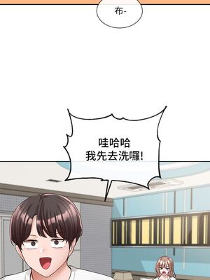 [韩漫] 社团学姐 1-221 END_3385