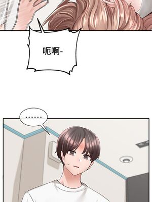 [韩漫] 社团学姐 1-221 END_3393