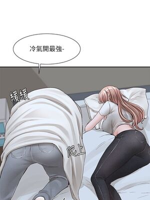 [韩漫] 社团学姐 1-221 END_3394