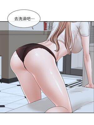 [韩漫] 社团学姐 1-221 END_3404