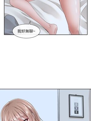 [韩漫] 社团学姐 1-221 END_3412