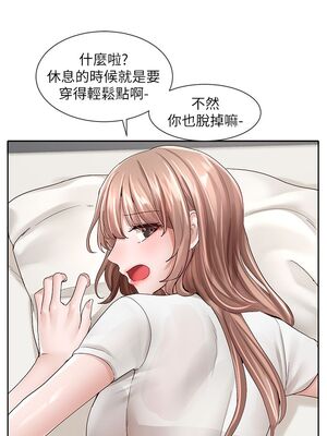 [韩漫] 社团学姐 1-221 END_3416