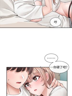 [韩漫] 社团学姐 1-221 END_3424