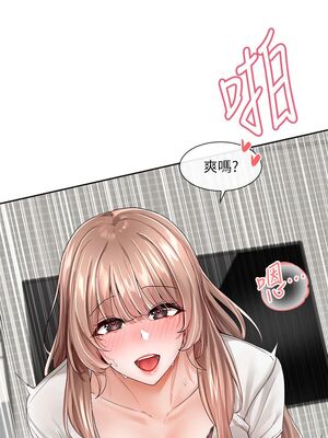 [韩漫] 社团学姐 1-221 END_3427