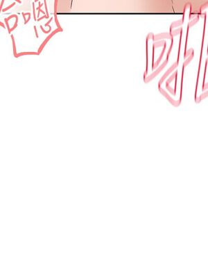 [韩漫] 社团学姐 1-221 END_3450