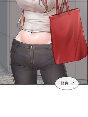 [韩漫] 社团学姐 1-221 END_3453