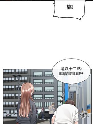 [韩漫] 社团学姐 1-221 END_3459