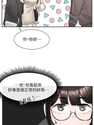 [韩漫] 社团学姐 1-221 END_3482