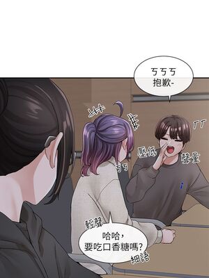 [韩漫] 社团学姐 1-221 END_3485