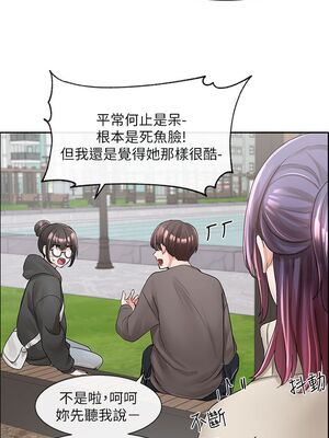 [韩漫] 社团学姐 1-221 END_3498