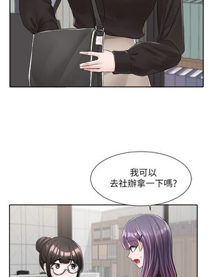 [韩漫] 社团学姐 1-221 END_3507