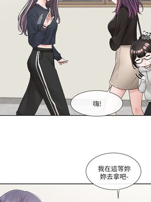 [韩漫] 社团学姐 1-221 END_3508