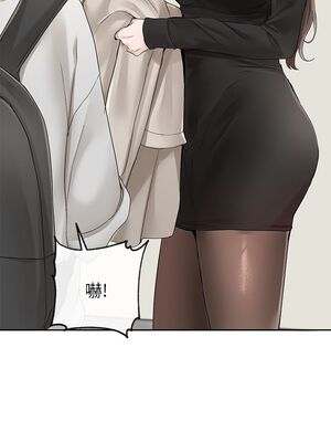 [韩漫] 社团学姐 1-221 END_3513