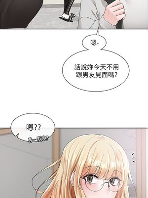 [韩漫] 社团学姐 1-221 END_3518