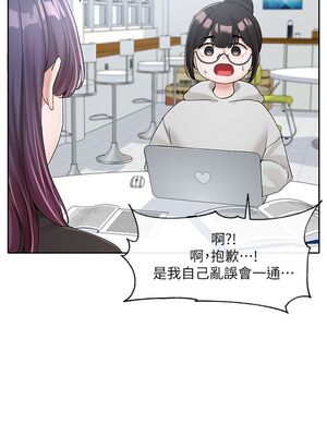 [韩漫] 社团学姐 1-221 END_3526