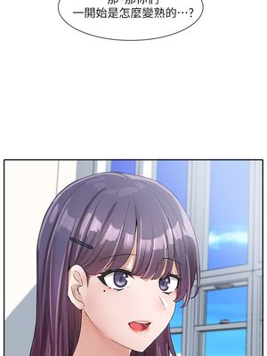 [韩漫] 社团学姐 1-221 END_3530