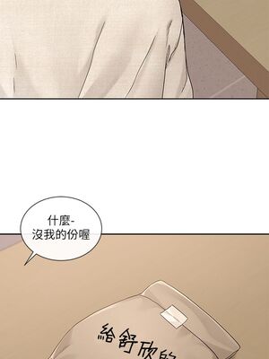 [韩漫] 社团学姐 1-221 END_3540