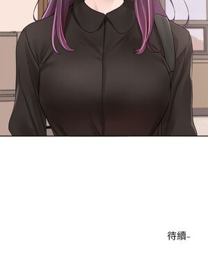 [韩漫] 社团学姐 1-221 END_3546