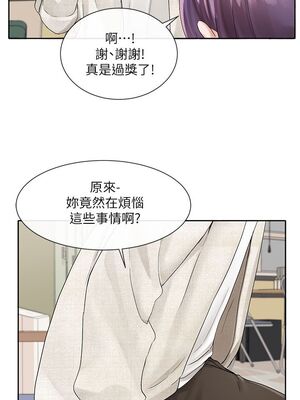 [韩漫] 社团学姐 1-221 END_3553