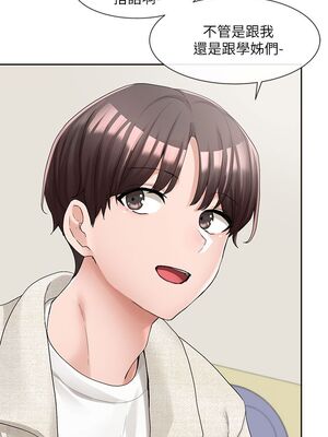 [韩漫] 社团学姐 1-221 END_3556